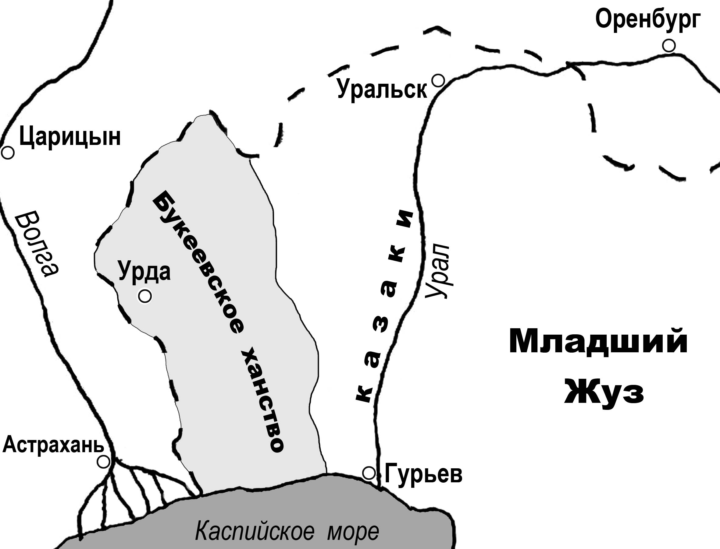 Разработка урока по предмету история Казахстана (8 класс) на тему: «Образование Букеевского ханства. Букеевское ханство при Букее и Джангир ханах»