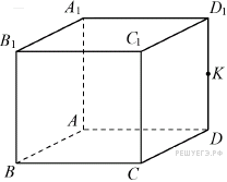 Задачи по геометрии по теме Прямоугольный параллелепипед