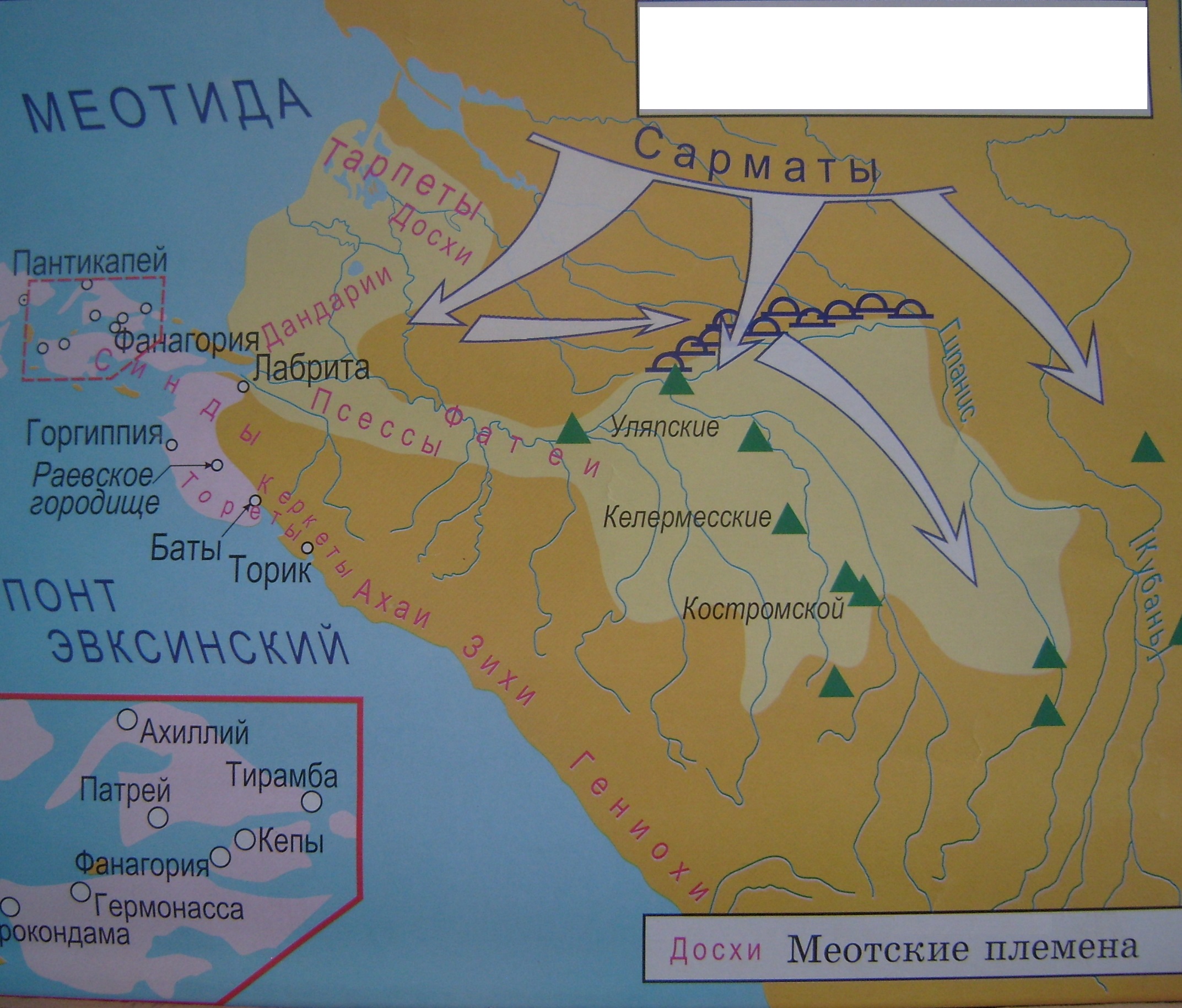 Технологическая карта к уроку Проектная деятельность по теме «Греческие колонии на берегах Черного и Азовского морей»