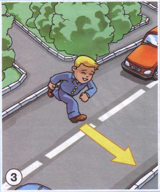 Открытый урок по ОБЖ на тему Пешеход. Безопасность пешехода