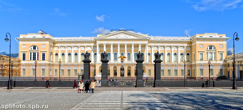 Урок по истории и культуре Санкт-Петербурга для 8 класса