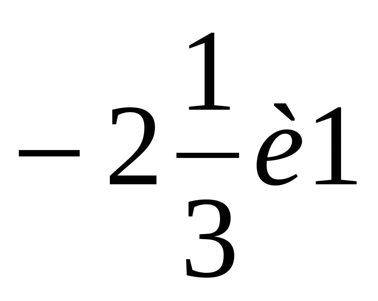 Урок по алгебре с элементами здоровье сберегающей технологии для 8 класса «Решение квадратных уравнений по формуле».