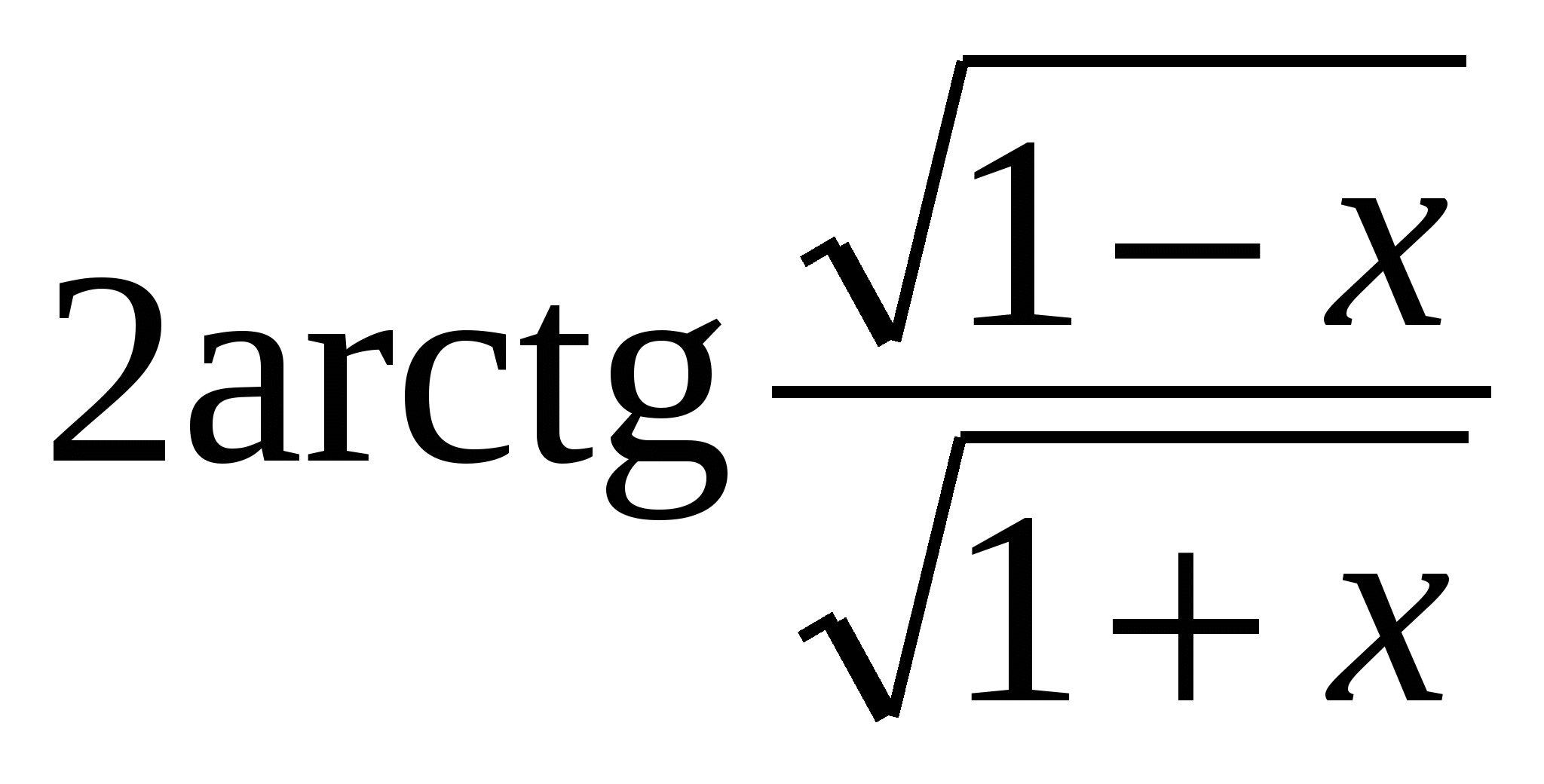 Олимпиадные задачи по математике с решениями 9-11 класс