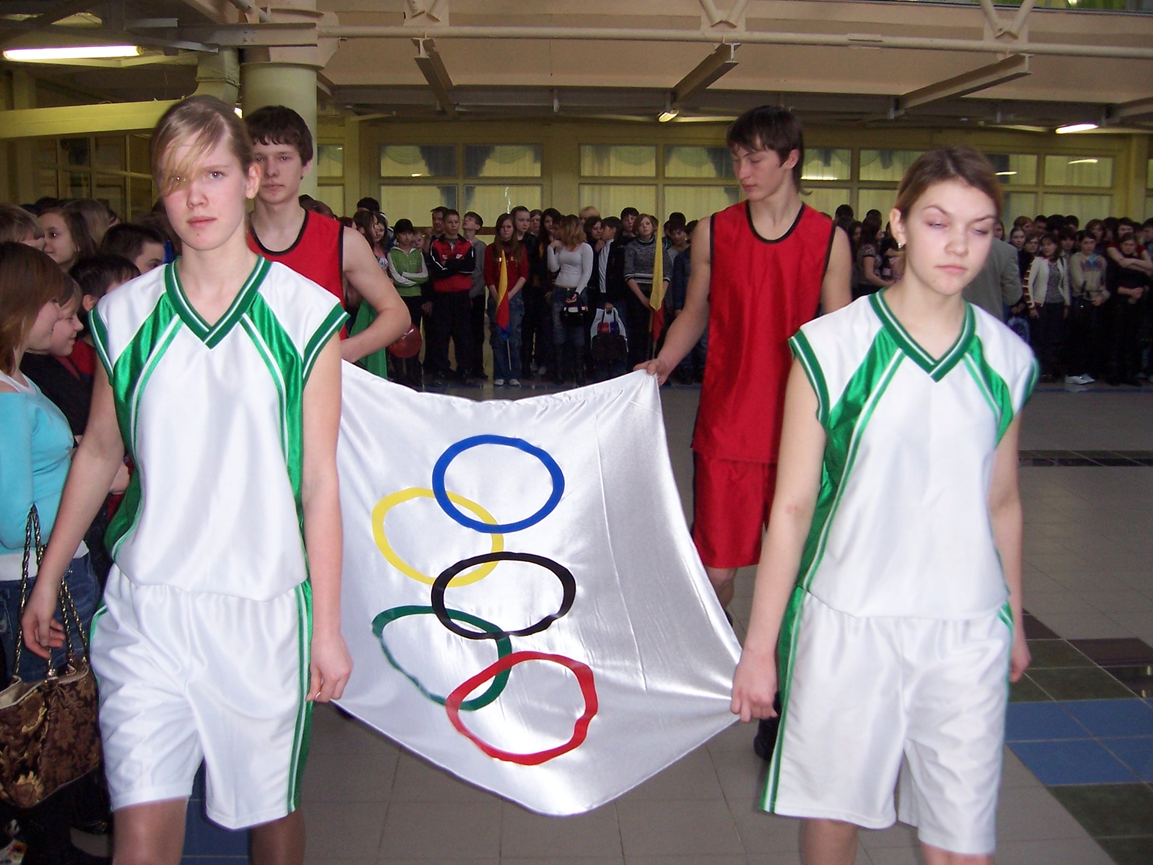 КТД Школьные Олимпийские игры