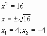 Урок алгебры в 8 классе по теме « Уравнения, приводимые к квадратным уравнениям».