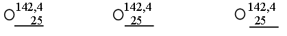 Правила перевода десятичных дробей при умножении и делении на 0,1; 0,01; 0,001; ... .