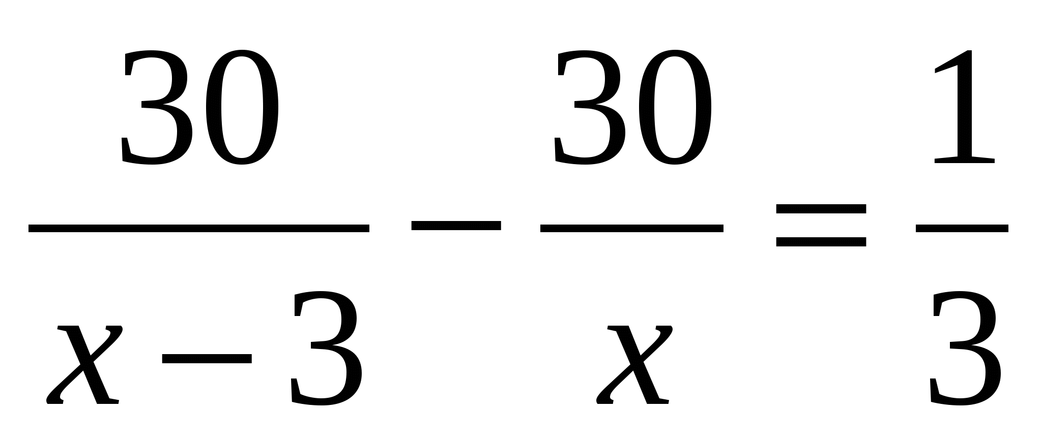 МИНИ_ЕГЭ за курс 8 класса