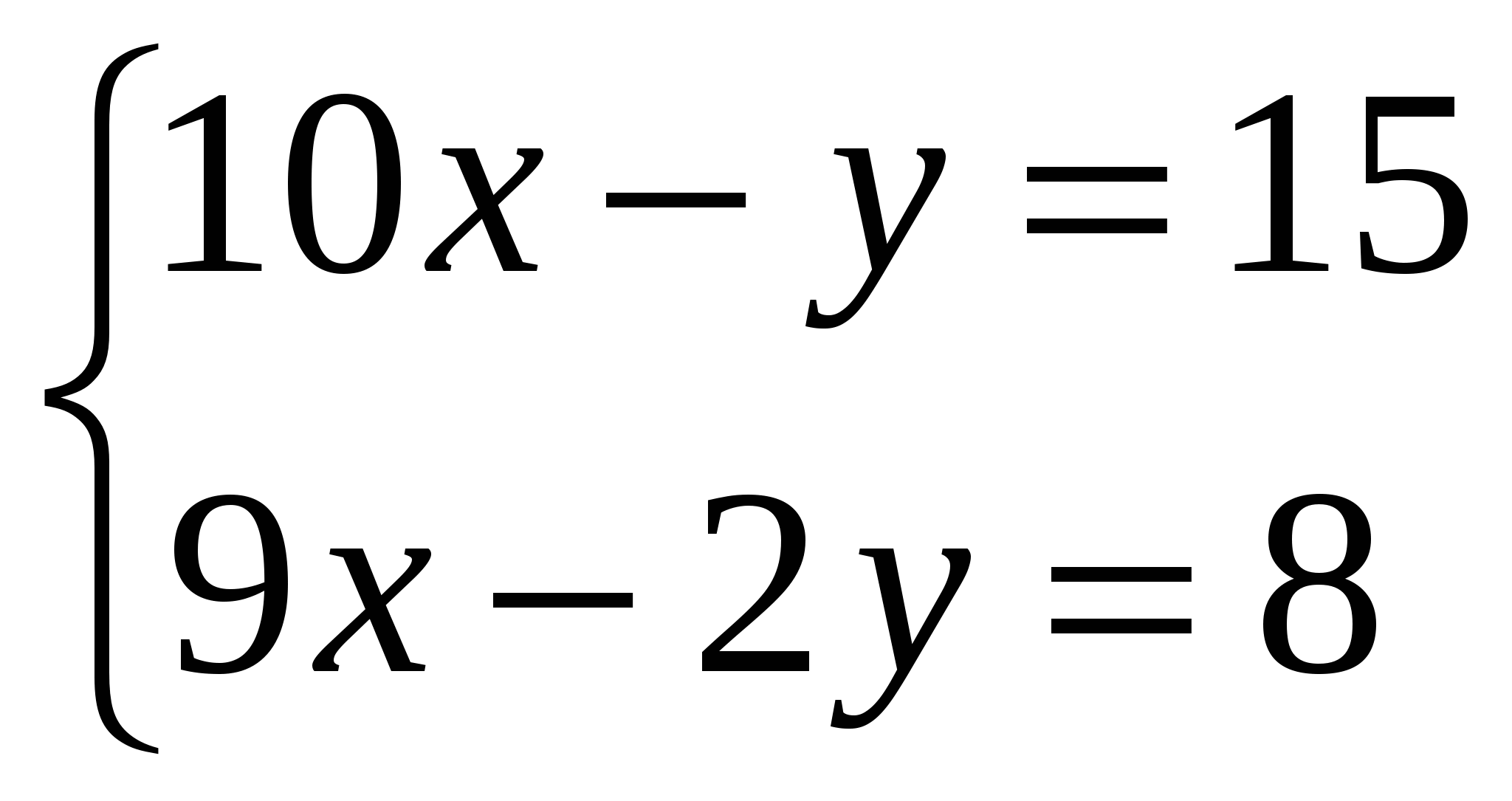 Тест по алгебру Көпмүше(7 сынып)