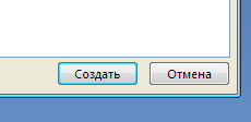 WORD 2007 В ТАБЛИЦАХ