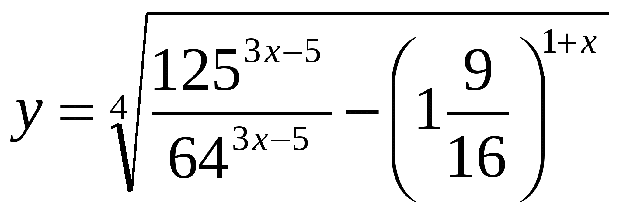 Контрольная работа по алгебре по теме Показательная функция (11 класс)
