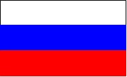 Классный час День Конституции России (5класс)