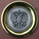 Воспитательный час Государственные символы России