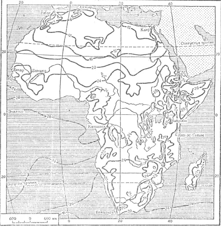 Тақырыбы Африка 6 сынып