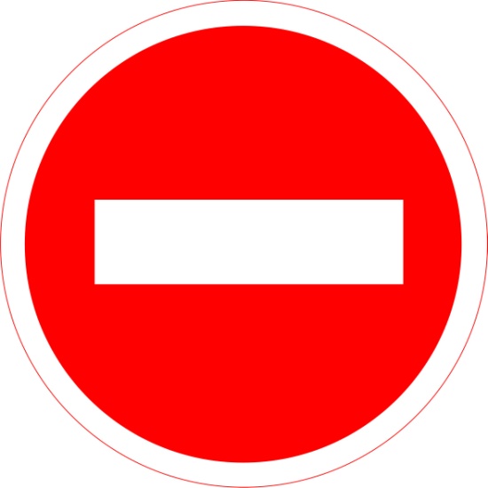 Конспект на тему Викторина по правилам «Дорожные знаки»