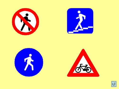 Конспект на тему Викторина по правилам «Дорожные знаки»