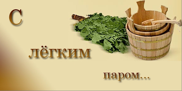 Исследовательская работа на тему «Береза в русском фольклоре»
