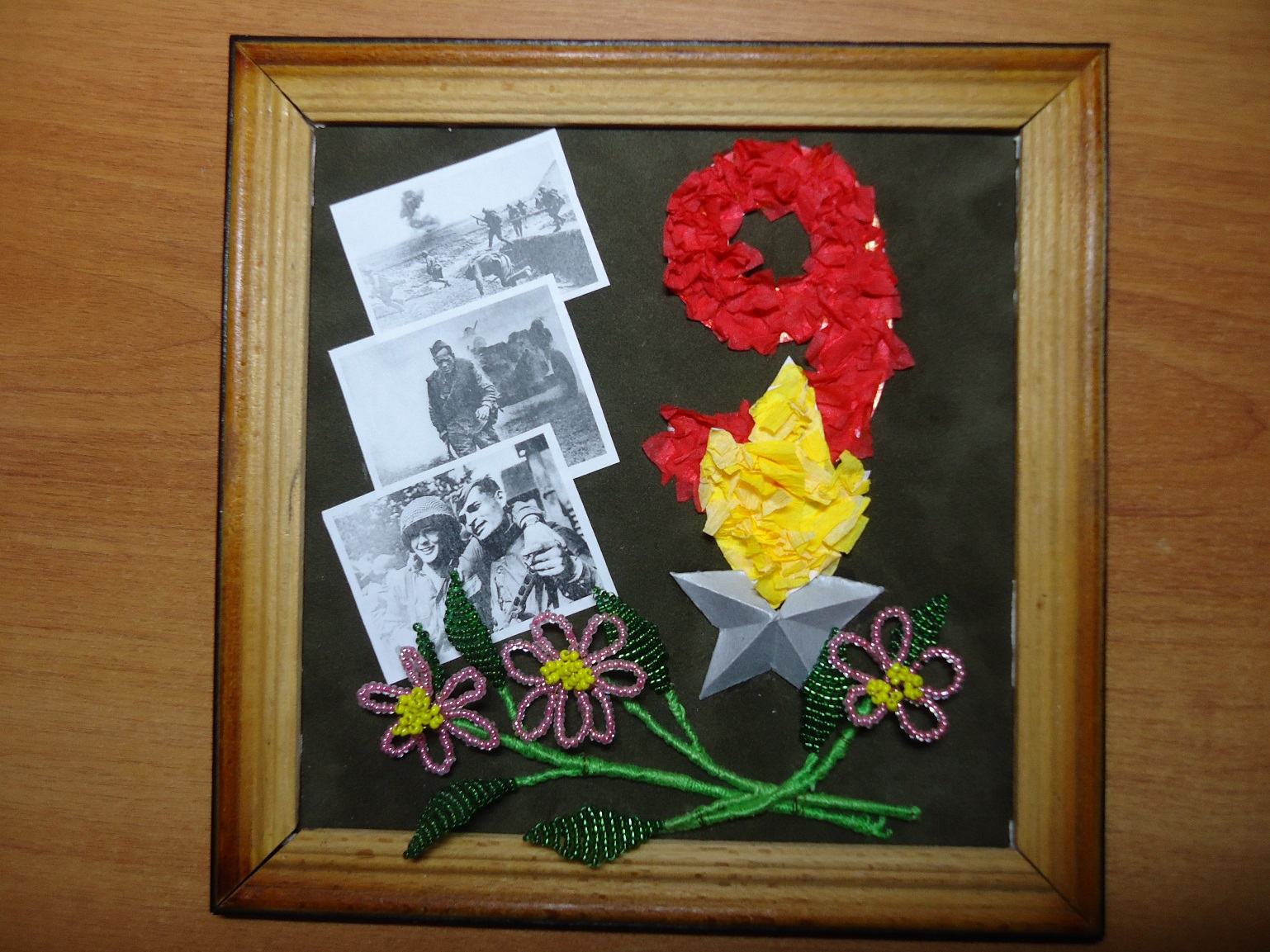 Мастер-класс с фотографиями по изготовлению поделки День Победы. Подарок ветерану