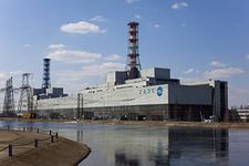 Круглый стол 60 лет АЭС в России