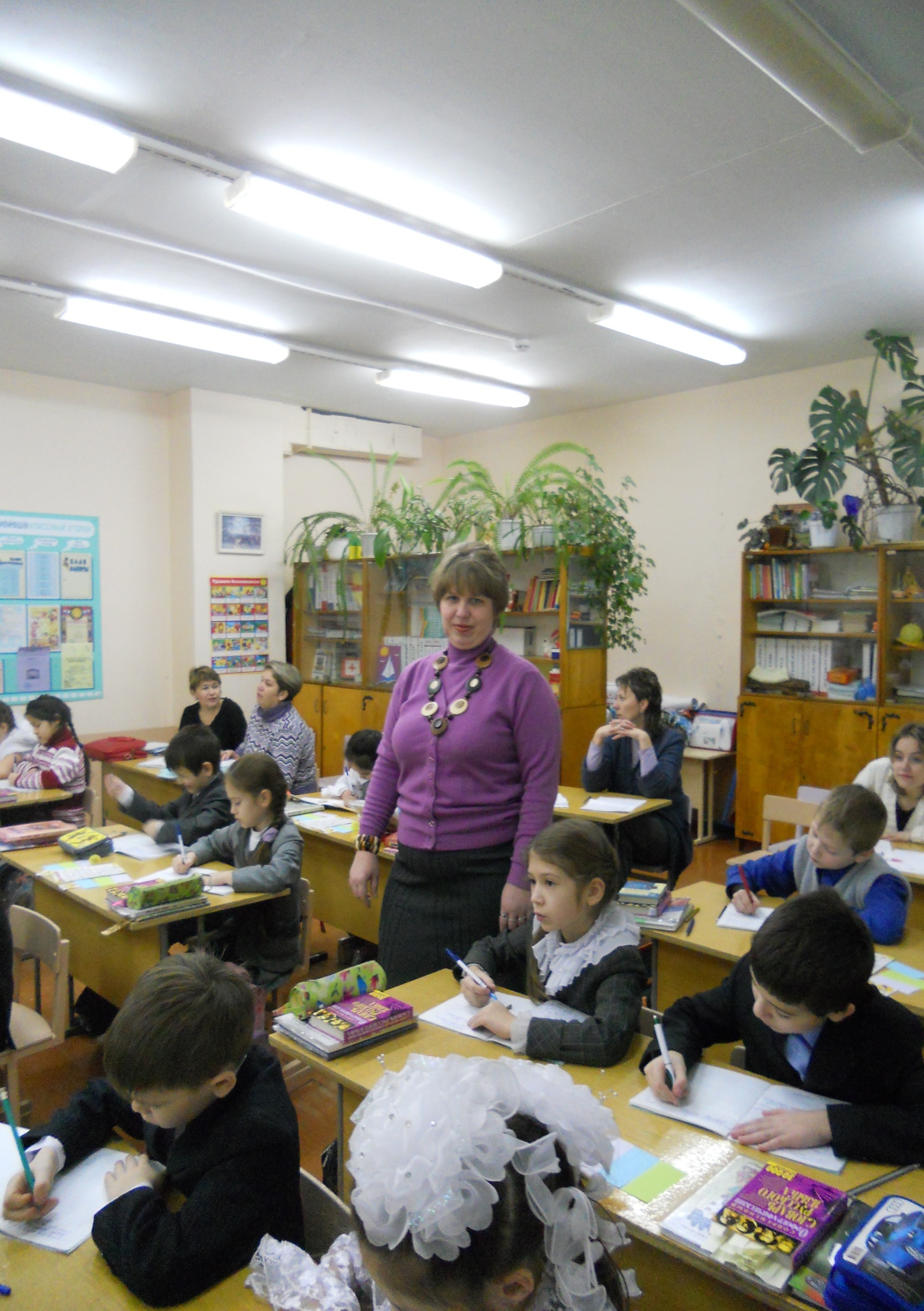 Урок русского языка во 2 классе Изменение слов как прием приведения звука к сильной позиции