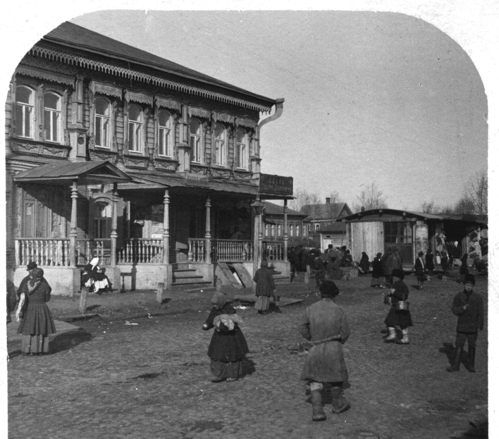 Добавь старое. Город Варнавин Костромской губернии. Старинная Ветлуга. Школы Нижегородской губернии 19 век. Ветлуга город.