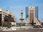 Урок Крупнейшие города Казахстана.