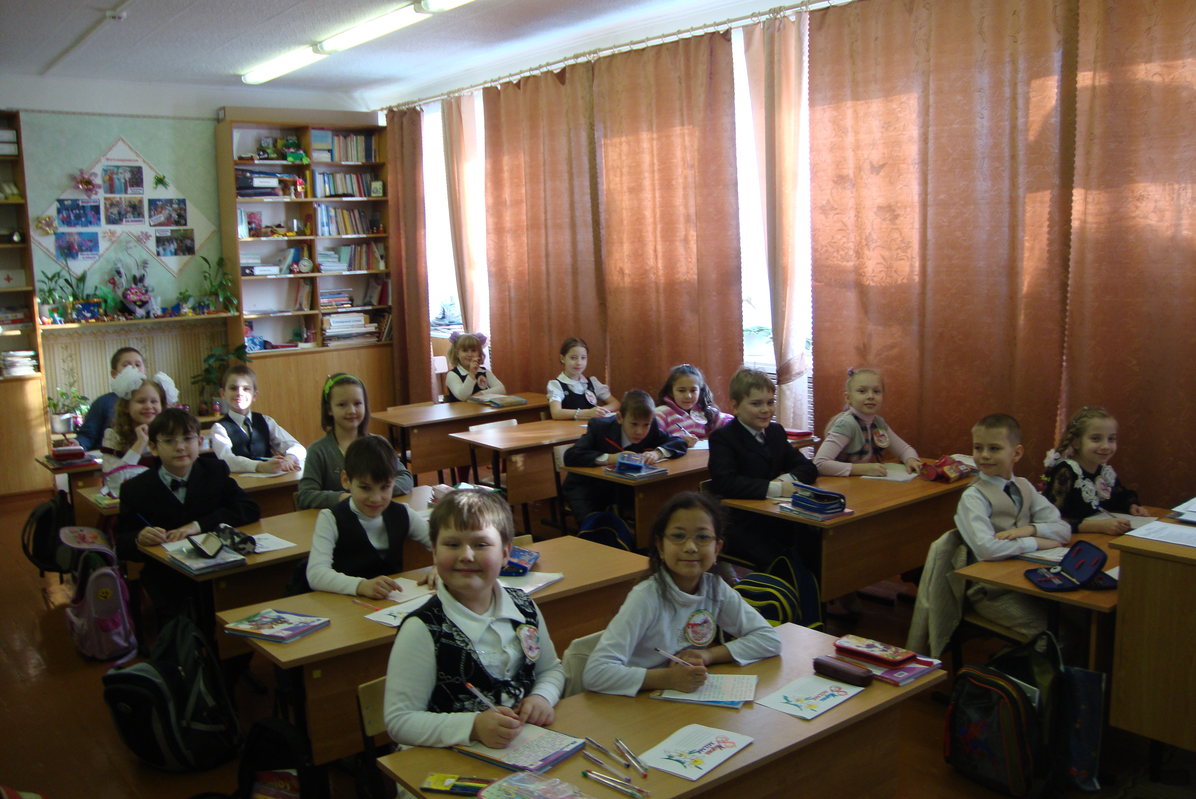 Конспект урока по русскому языку в 3 классе