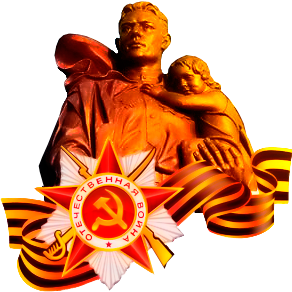 Акция к юбилею Победы Георгиевская лента