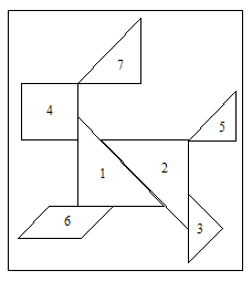 Внеклассная работа в 1 классе -кружок Начертательная геометрия .