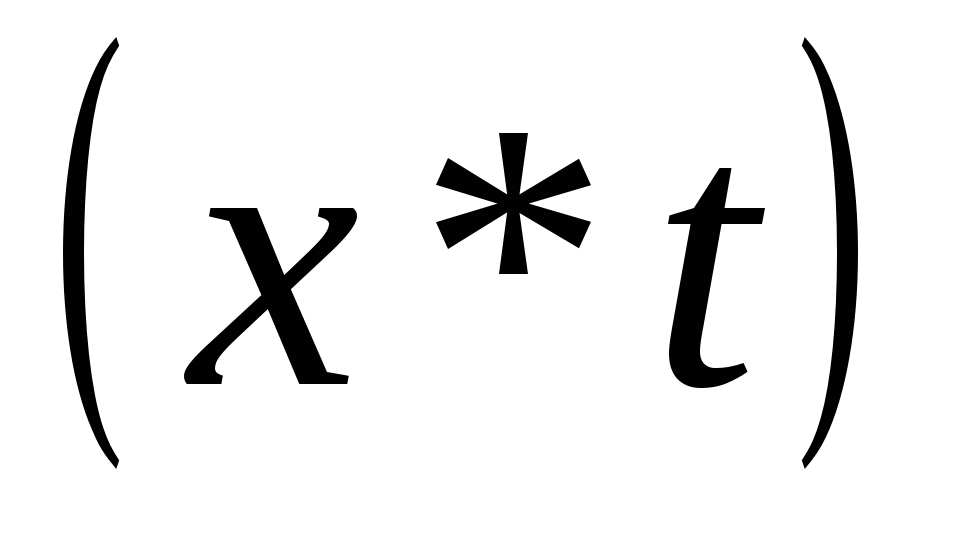 Математика на казахском языке с решениями Мәтіндік есептерді теңдеу құру арқылы шығару