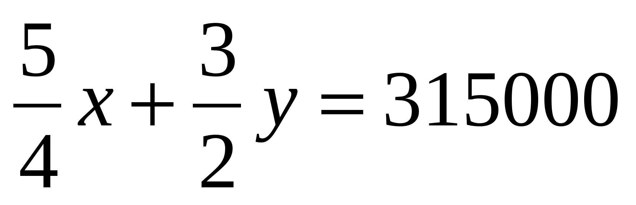 Математика на казахском языке с решениями Мәтіндік есептерді теңдеу құру арқылы шығару