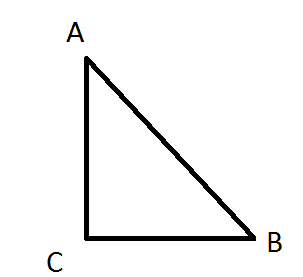Урок «Решение геометрических задач Единого государственного экзамена»»