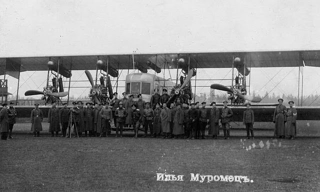 Русская авиция в первой мировой войне