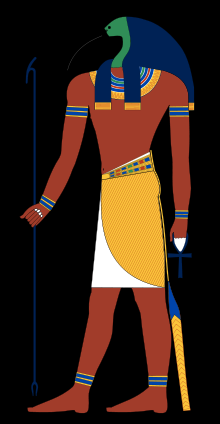 Конспект урока по истории на тему Древний Египет (5 класс)