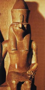 Конспект урока по истории на тему Древний Египет (5 класс)