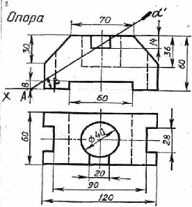 ТЕХНИЧЕСКАЯ ГРАФИКА (2 год обучения) Варианты заданий для выполнения творческих работ