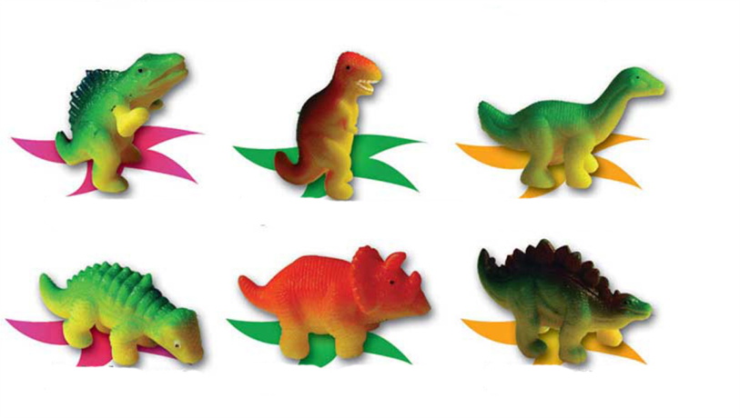 Окружающий мир Тема:Когда жили динозавры? (1кл.)