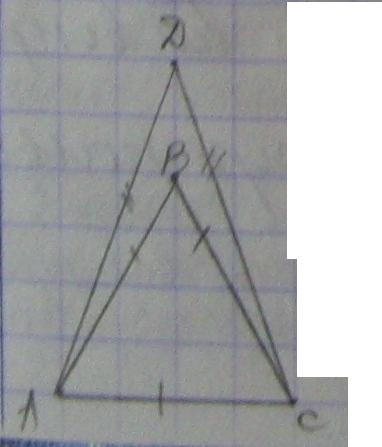 Урок по геометрии на тему Первый признак равенства треугольников
