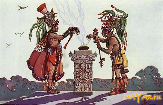 Проектная работа Загадки древней цивилизации. Племя Майя