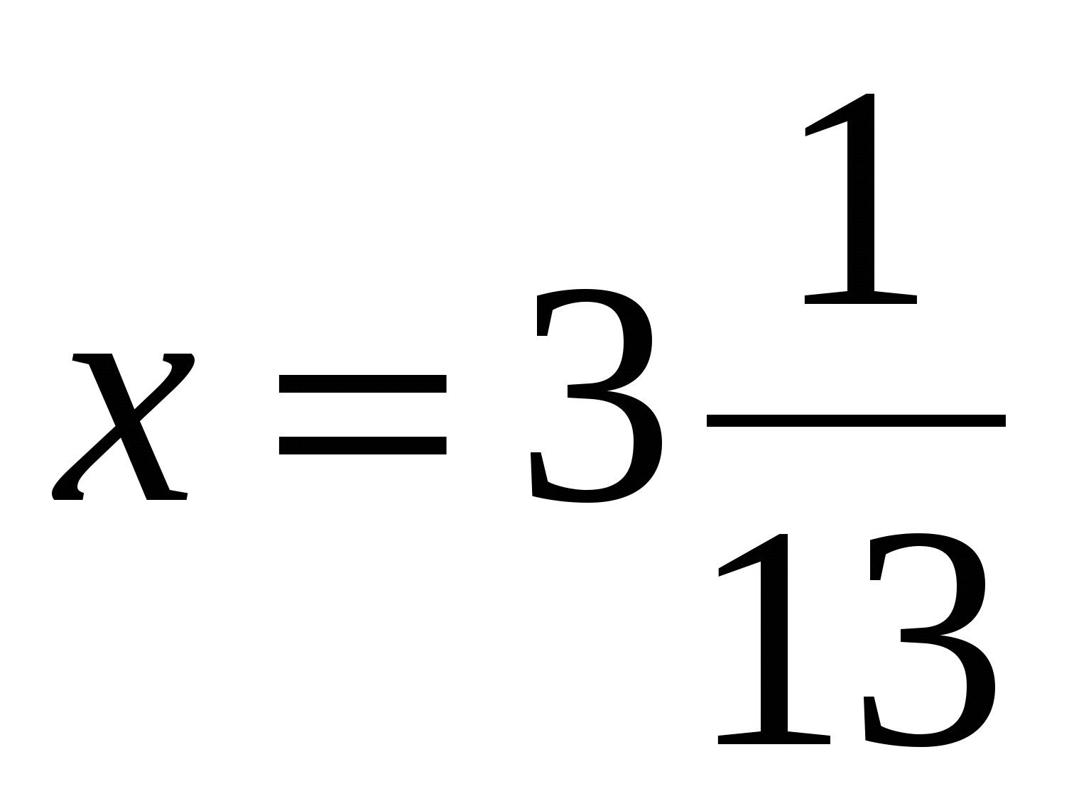 Промежуточная аттестация по алгебре 7 класс
