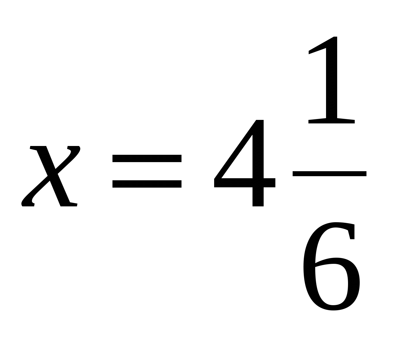 Промежуточная аттестация по алгебре 7 класс