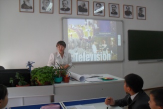 Television ( 6th grade)