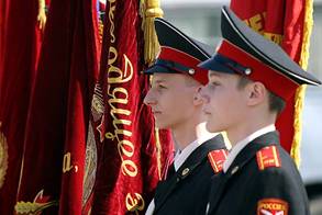 Военно-патриотическое воспитание российской молодежи