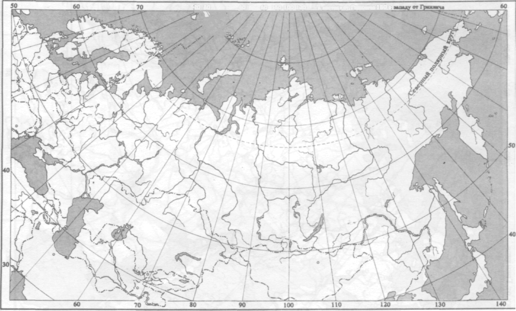 Географическая карта. Определение элементов градусной сетки на карте Волгоградской области.
