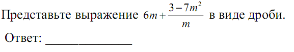 Курс по выбору математика 9 класс