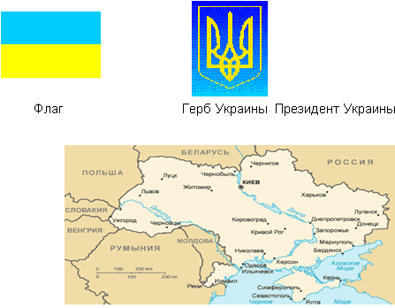 План-конспект урока Август 1991 г., причины и последствия. Распад СССР.(9 класс)