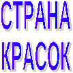 Рисование по стихотворению В.Приходько Белый город