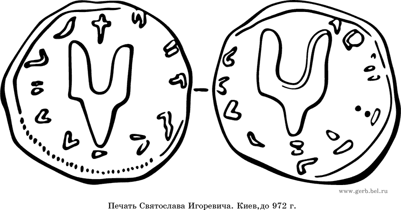 История развития российского государственного герба.