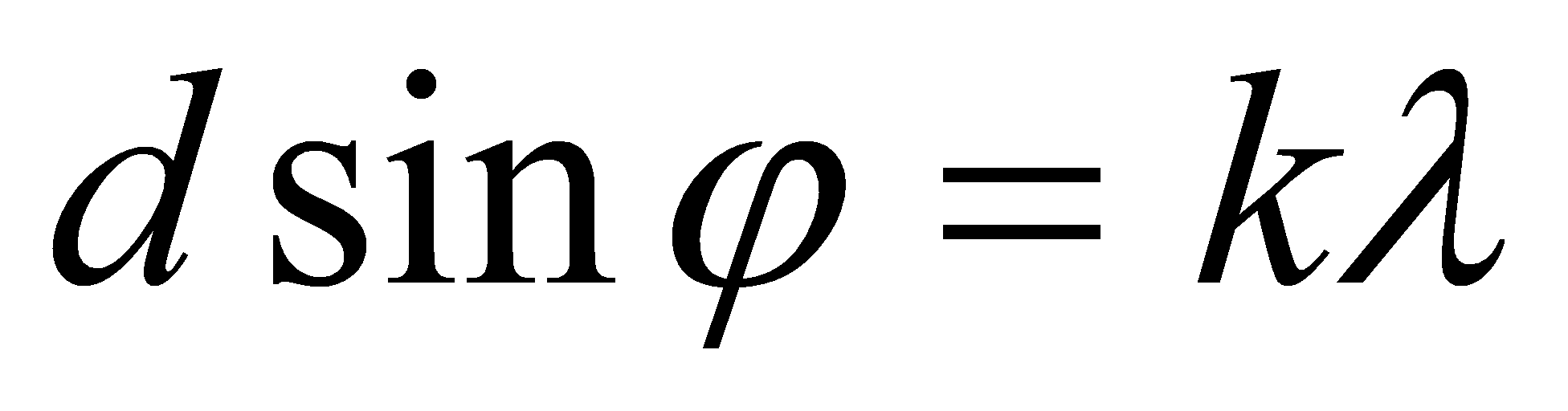 Sin d. Уравнение дифракционной решетки формула. Формула дифракционной решетки. Формула максимума дифракционной решетки. Формула дифракционной решетки формула.