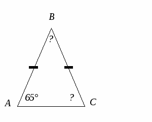 Свойство углов треугольника, 5 класс