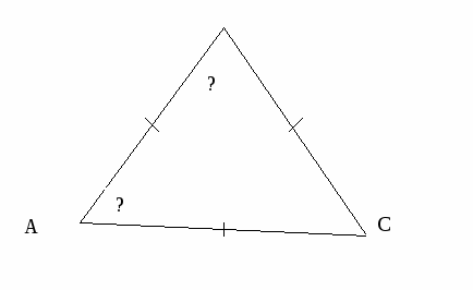 Свойство углов треугольника, 5 класс